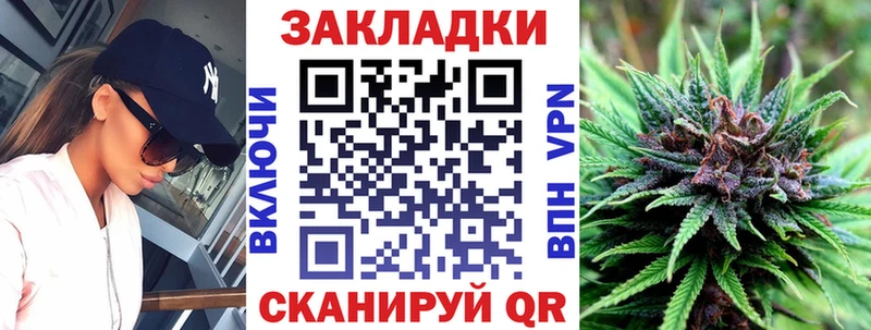 Цена Жиздра Марихуана  Alpha PVP  Меф мяу мяу  COCAIN 