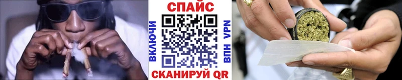 БУТИРАТ бутик  Жиздра 