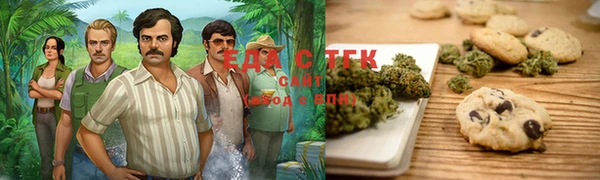 COCAINE Армянск