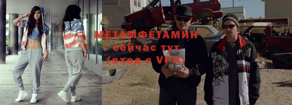 кокс Арсеньев