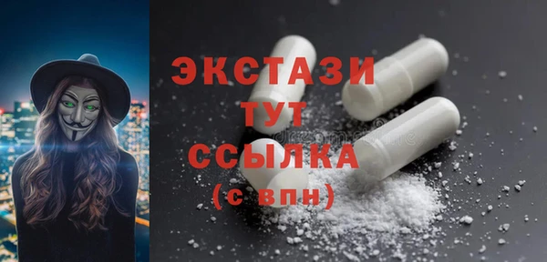кокс Арсеньев