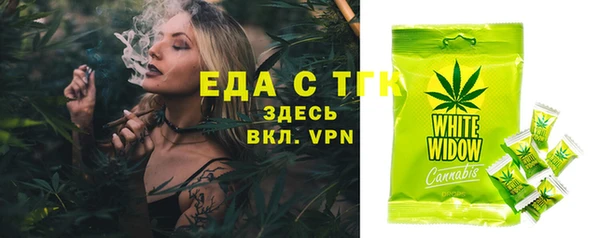 кокс Арсеньев