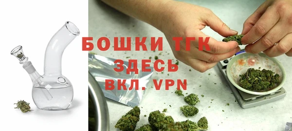 кокаин перу Баксан