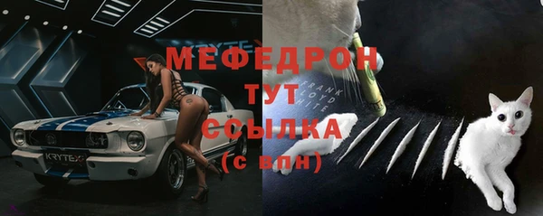 ПСИЛОЦИБИНОВЫЕ ГРИБЫ Балабаново