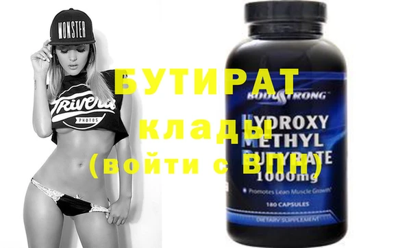 кокаин перу Баксан