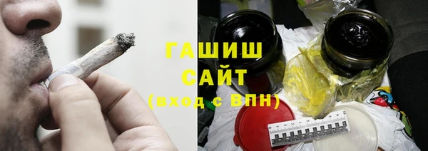 COCAINE Армянск