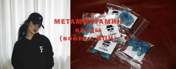 кокаин перу Баксан