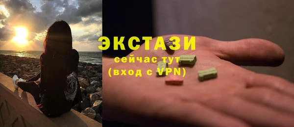 ПСИЛОЦИБИНОВЫЕ ГРИБЫ Остров