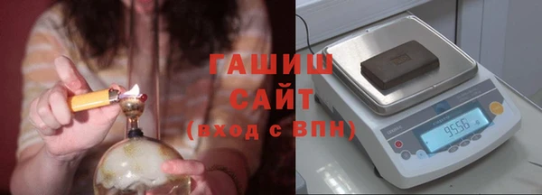 кокс Арсеньев