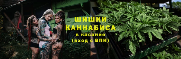 COCAINE Армянск