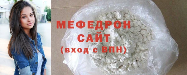 кокс Арсеньев