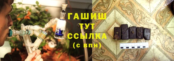 COCAINE Армянск