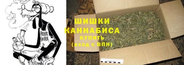 COCAINE Армянск