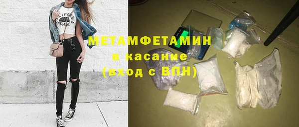 кокс Арсеньев