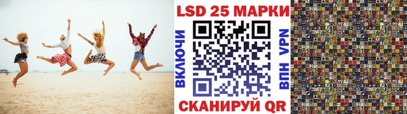 Марки N-bome 1,8мг  купить  цена  гидра ONION  Жиздра 