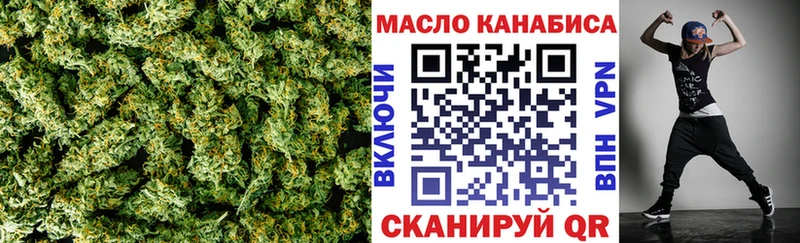 Дистиллят ТГК жижа  что такое наркотик  даркнет наркотические препараты  Жиздра 