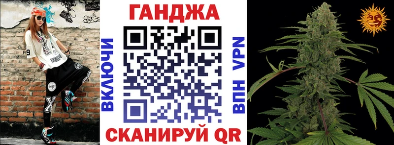 где купить наркотик  Жиздра  Бошки Шишки THC 21% 